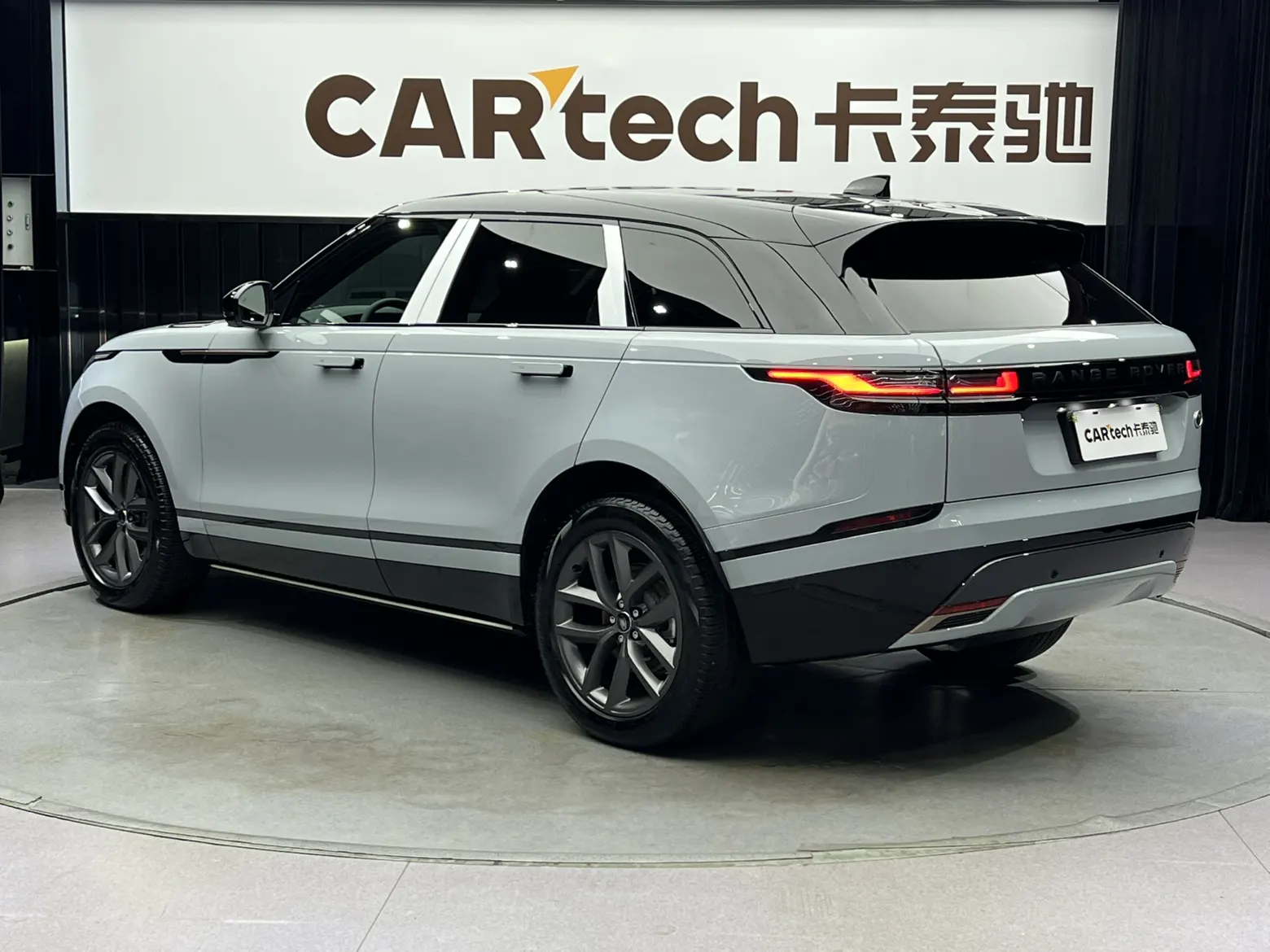 Land Rover Range Rover, 2023 11
