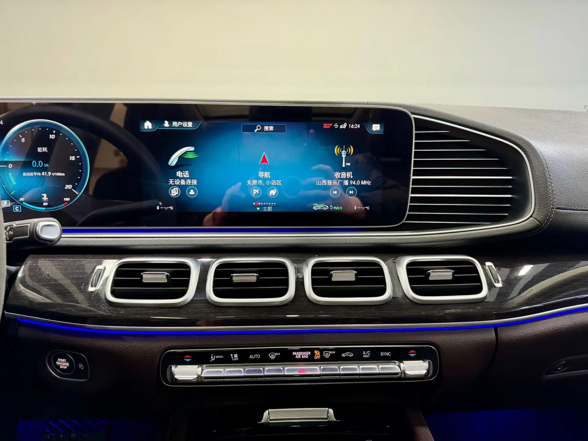 Mercedes-Benz GLE 350 4MATIC, 2022 21
