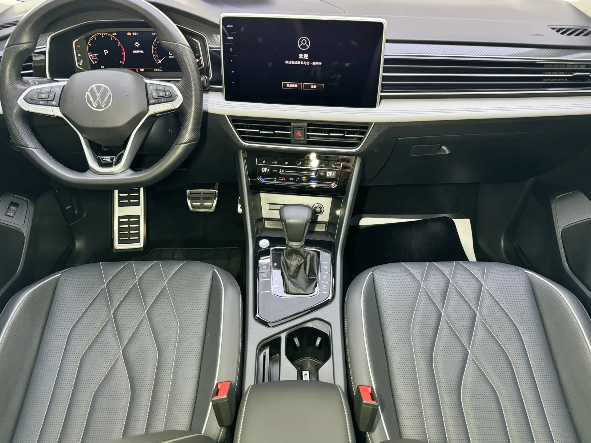 Volkswagen Tiguan L, 2024 15