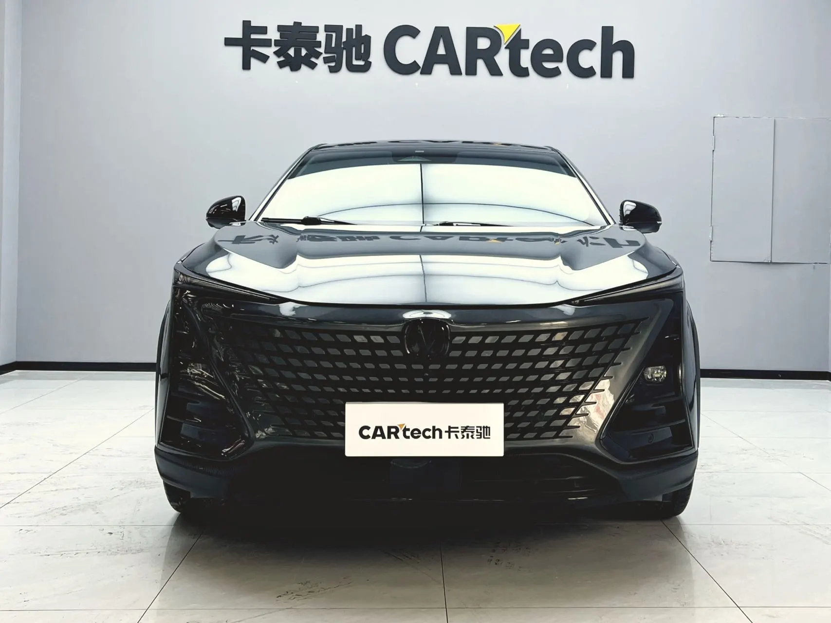 Changan UNI-T, 2023 11