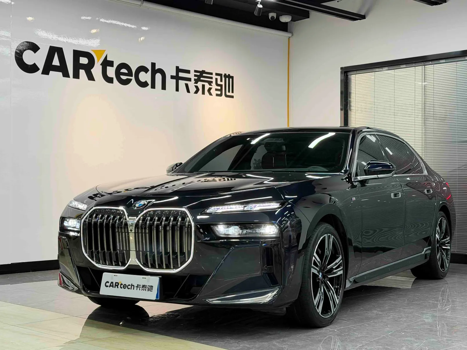 BMW 740Li
