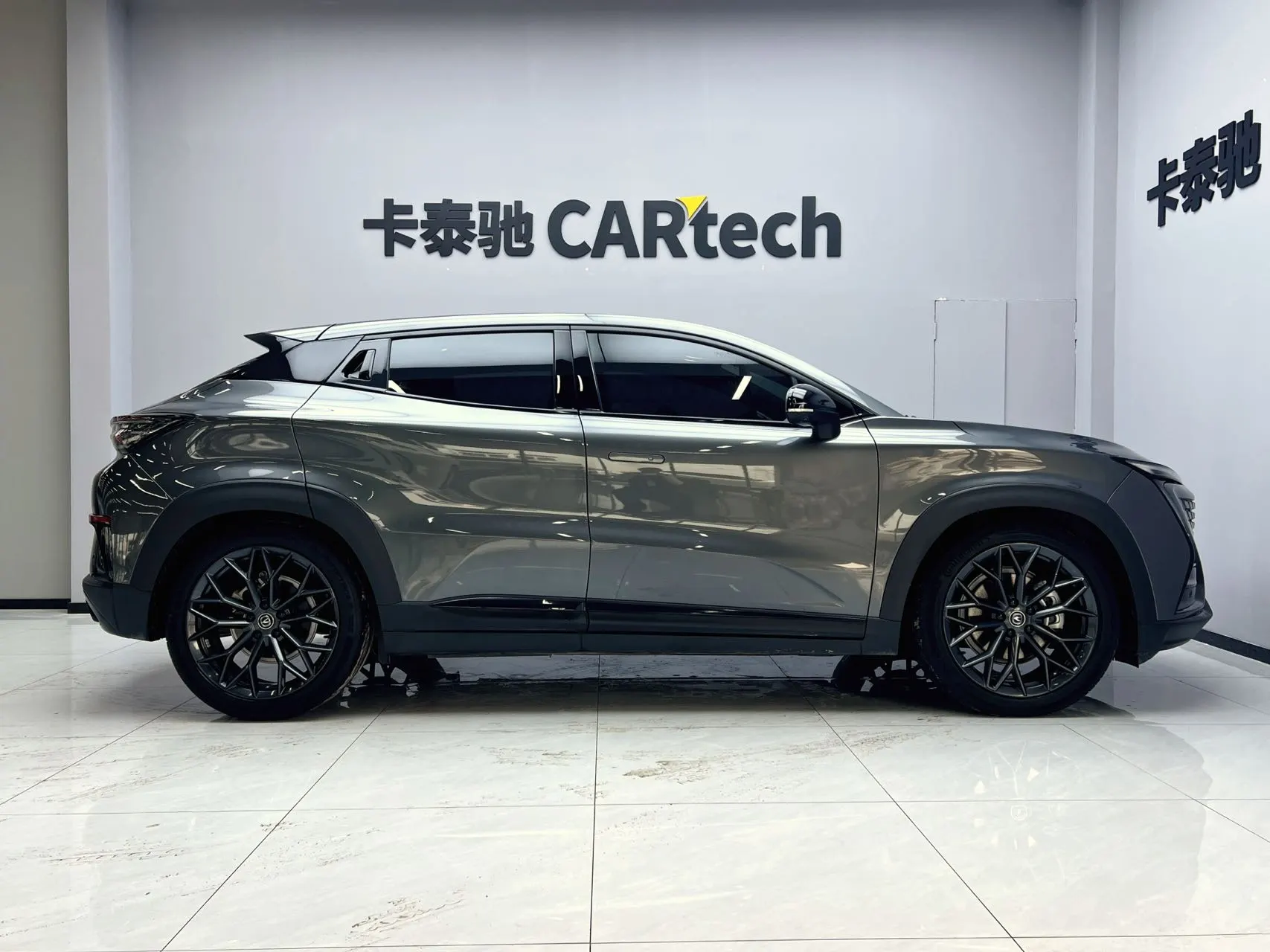 Changan UNI-T, 2023 2