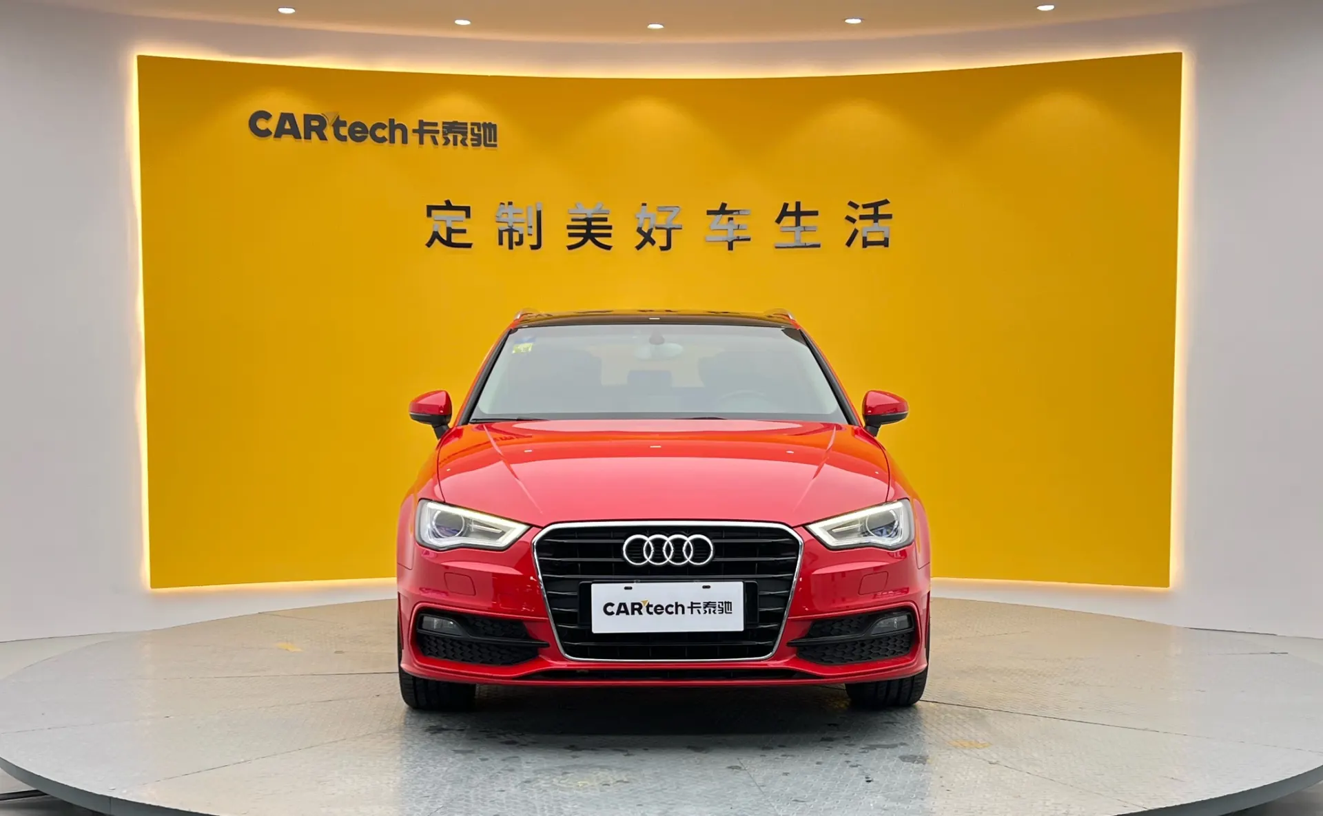 Audi A3, 2014 3