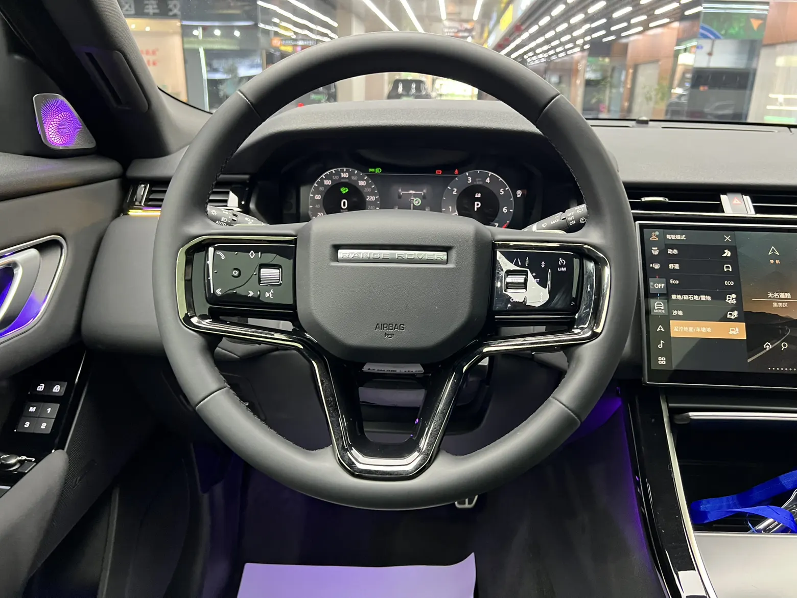 Land Rover Range Rover, 2023 25