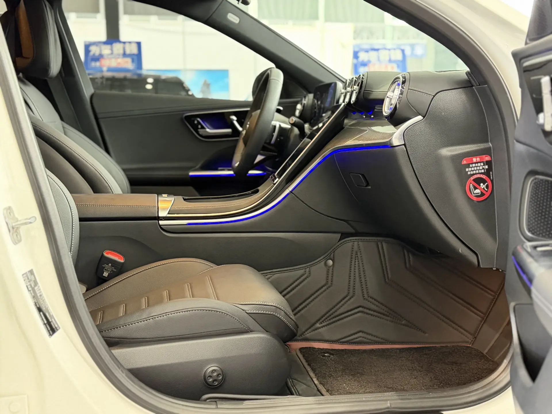 Mercedes-Benz C 260 L, 2024 15