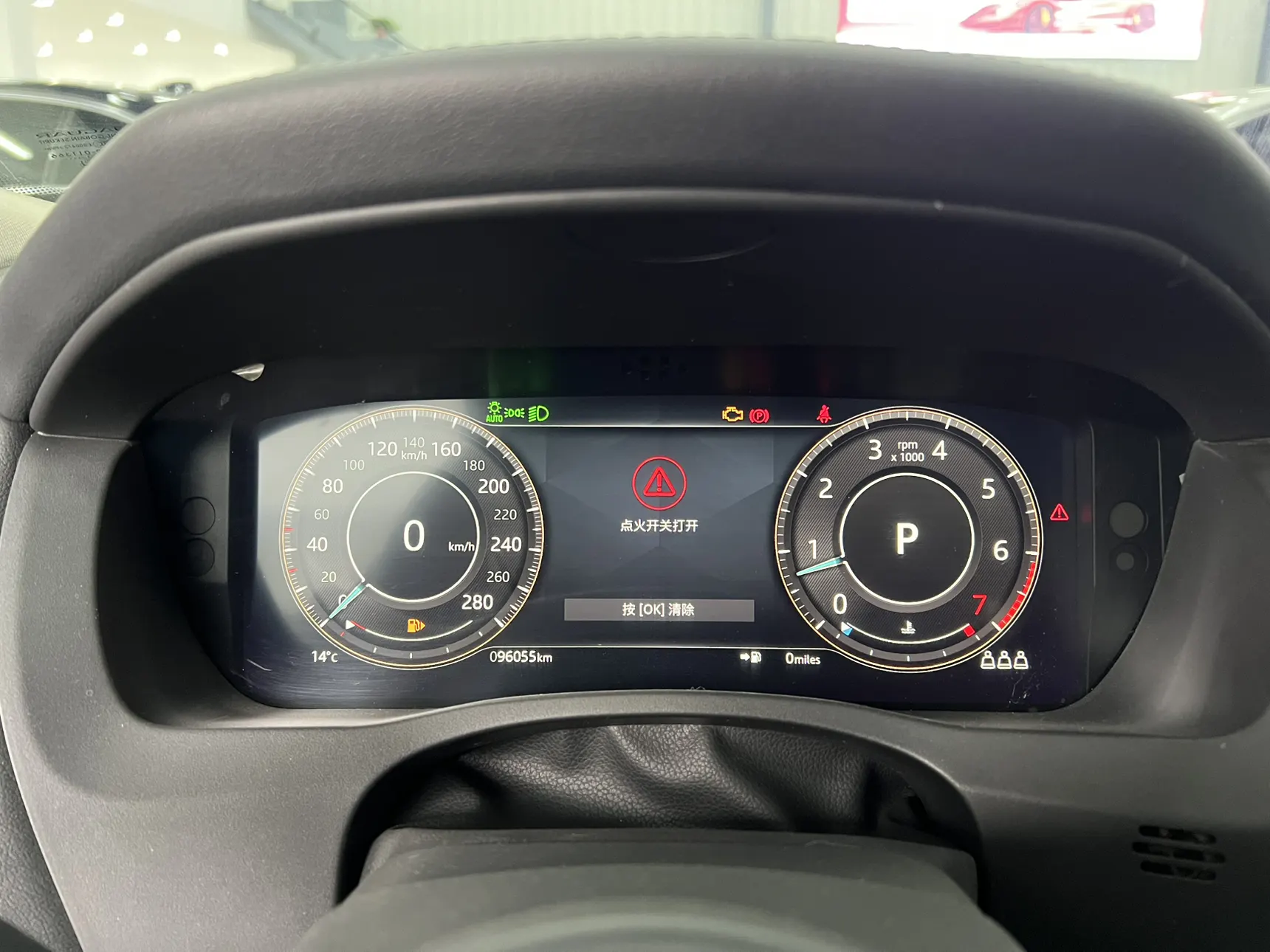 Jaguar XEL, 2021 11