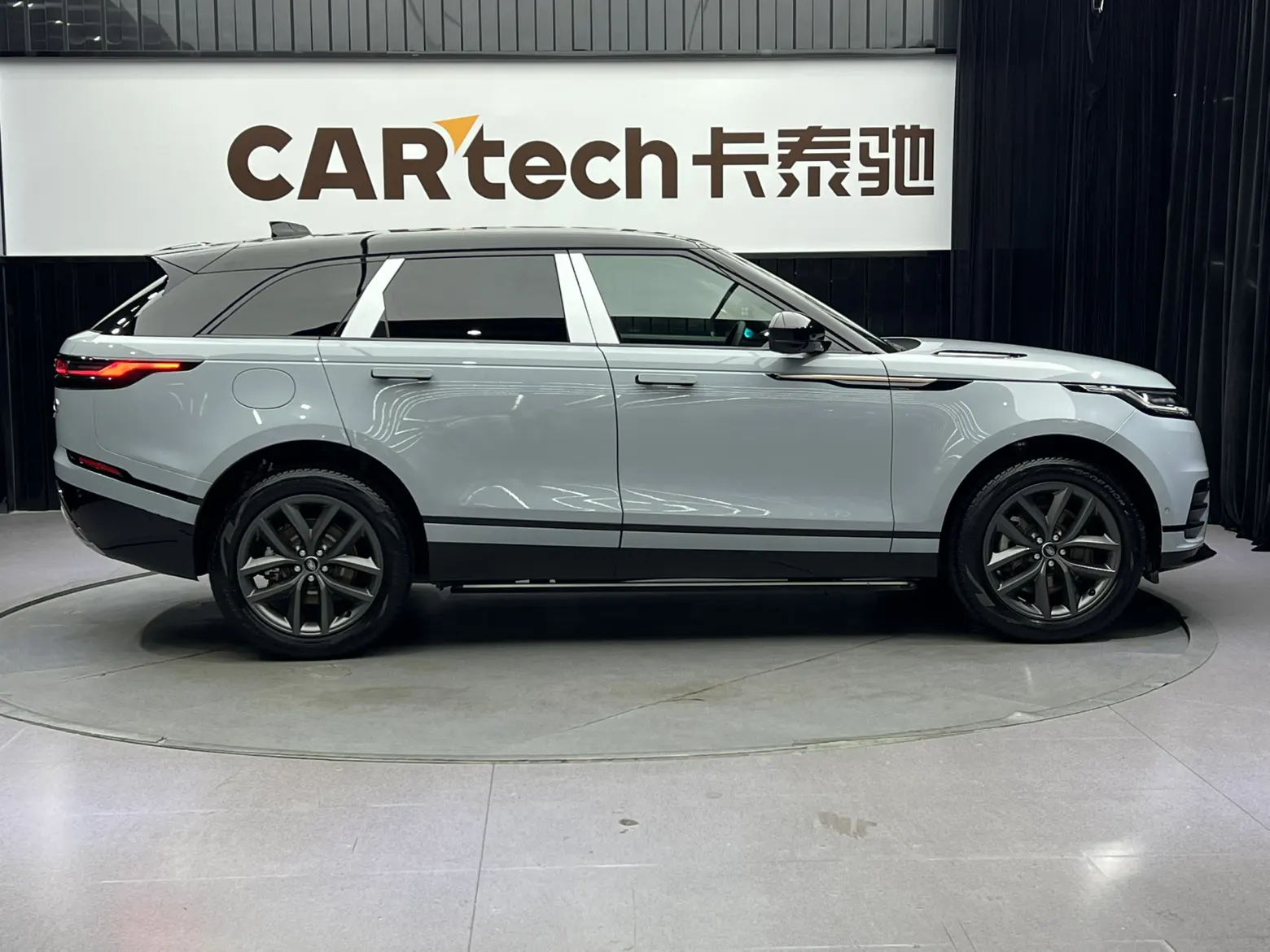 Land Rover Range Rover, 2023 4