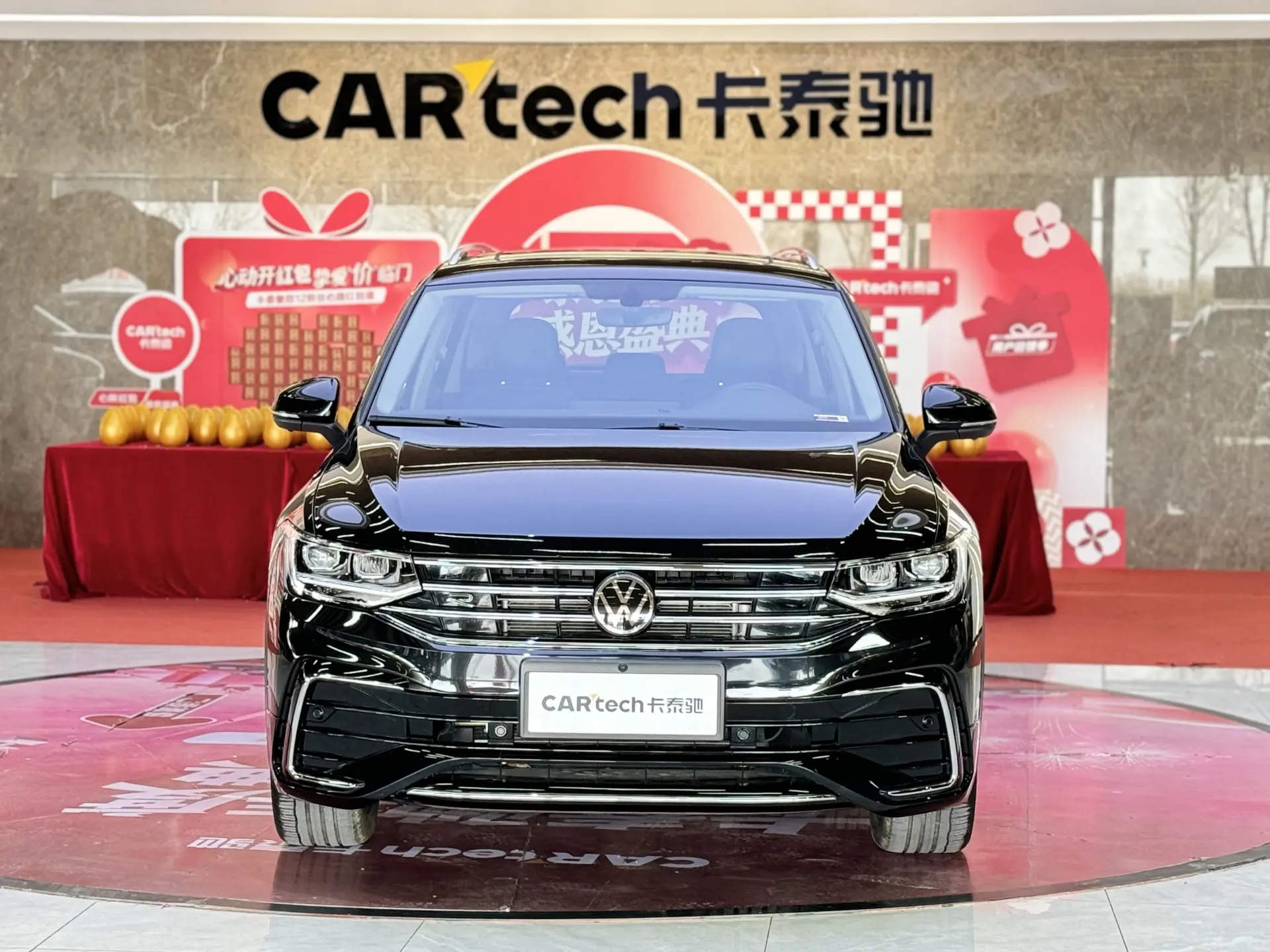 Volkswagen Tiguan L, 2024 3
