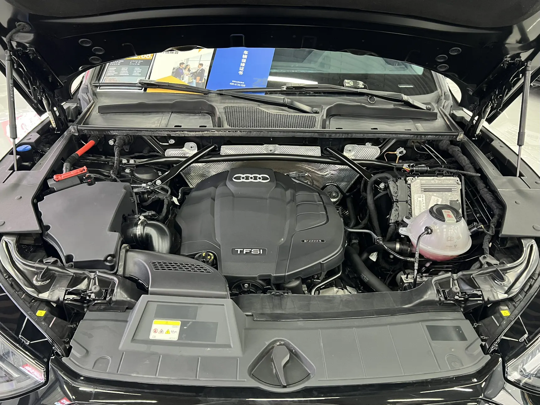 Audi Q5L 40, 2023 13
