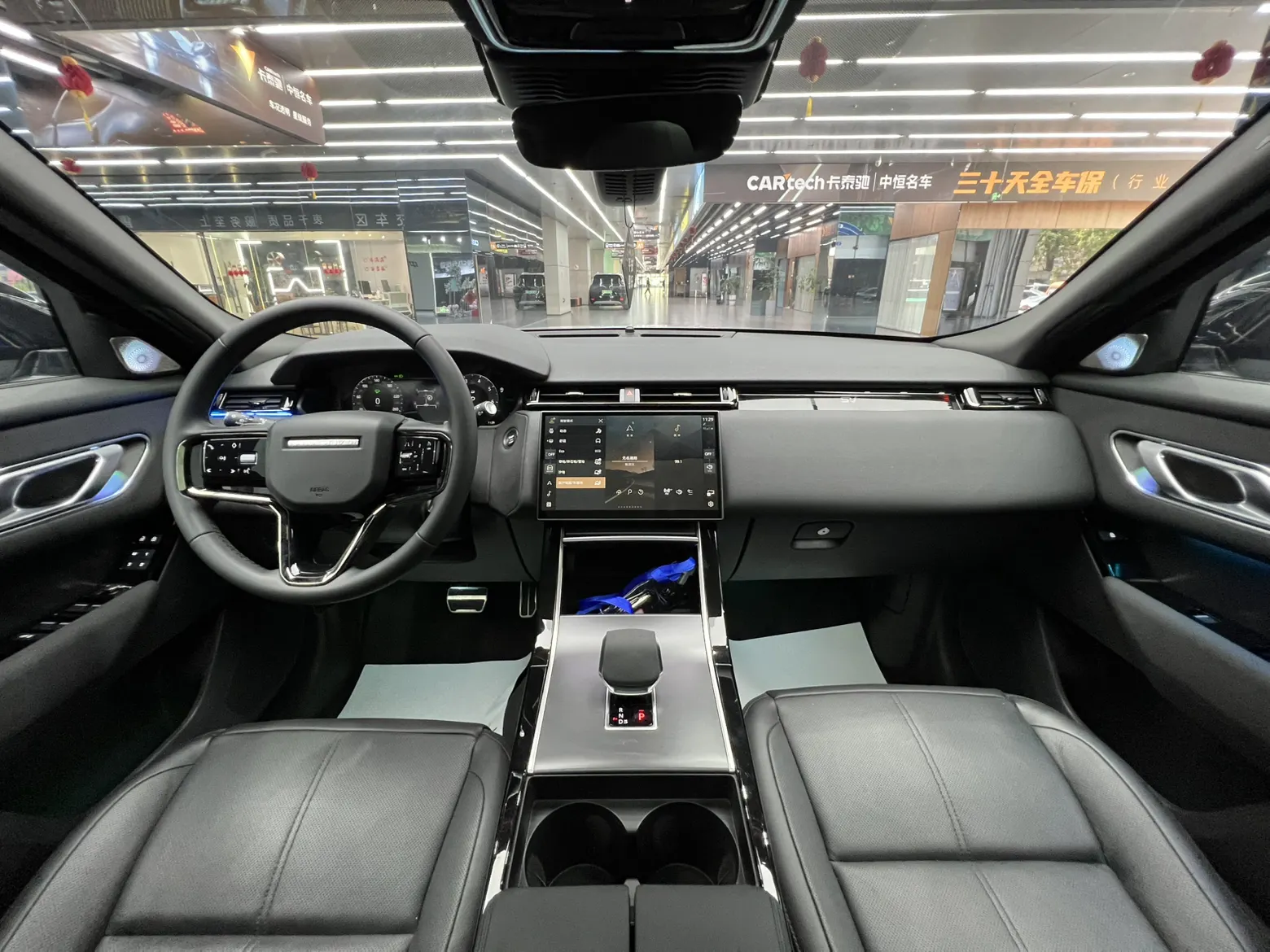Land Rover Range Rover, 2023 14