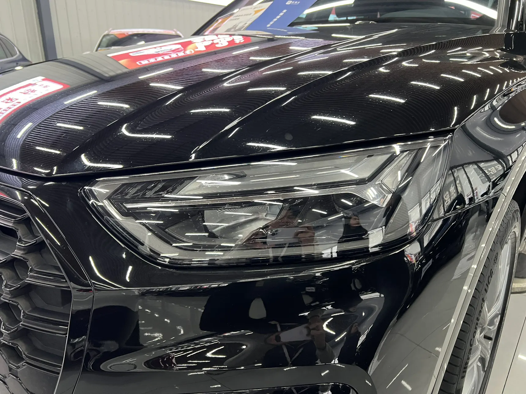 Audi Q5L 40, 2023 10