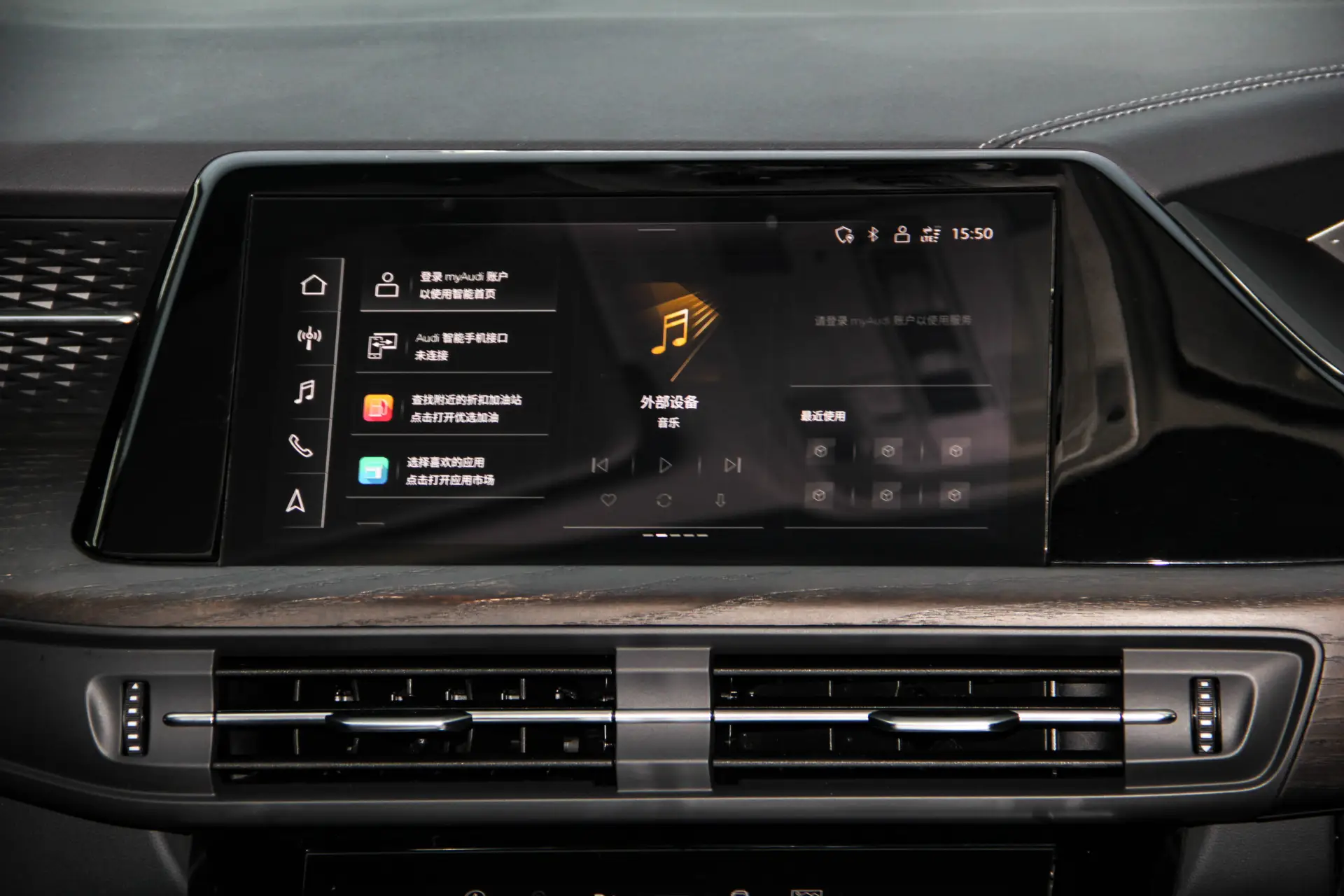 Audi Q6 40 TFSI, 2024 23
