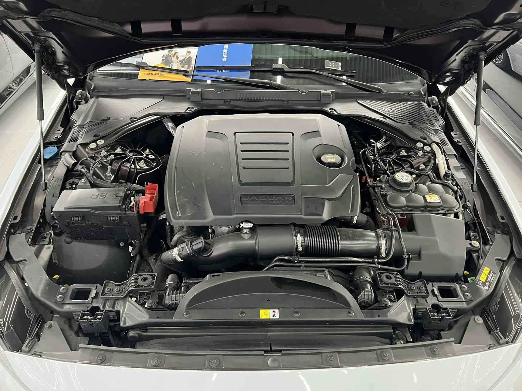 Jaguar XEL, 2021 17