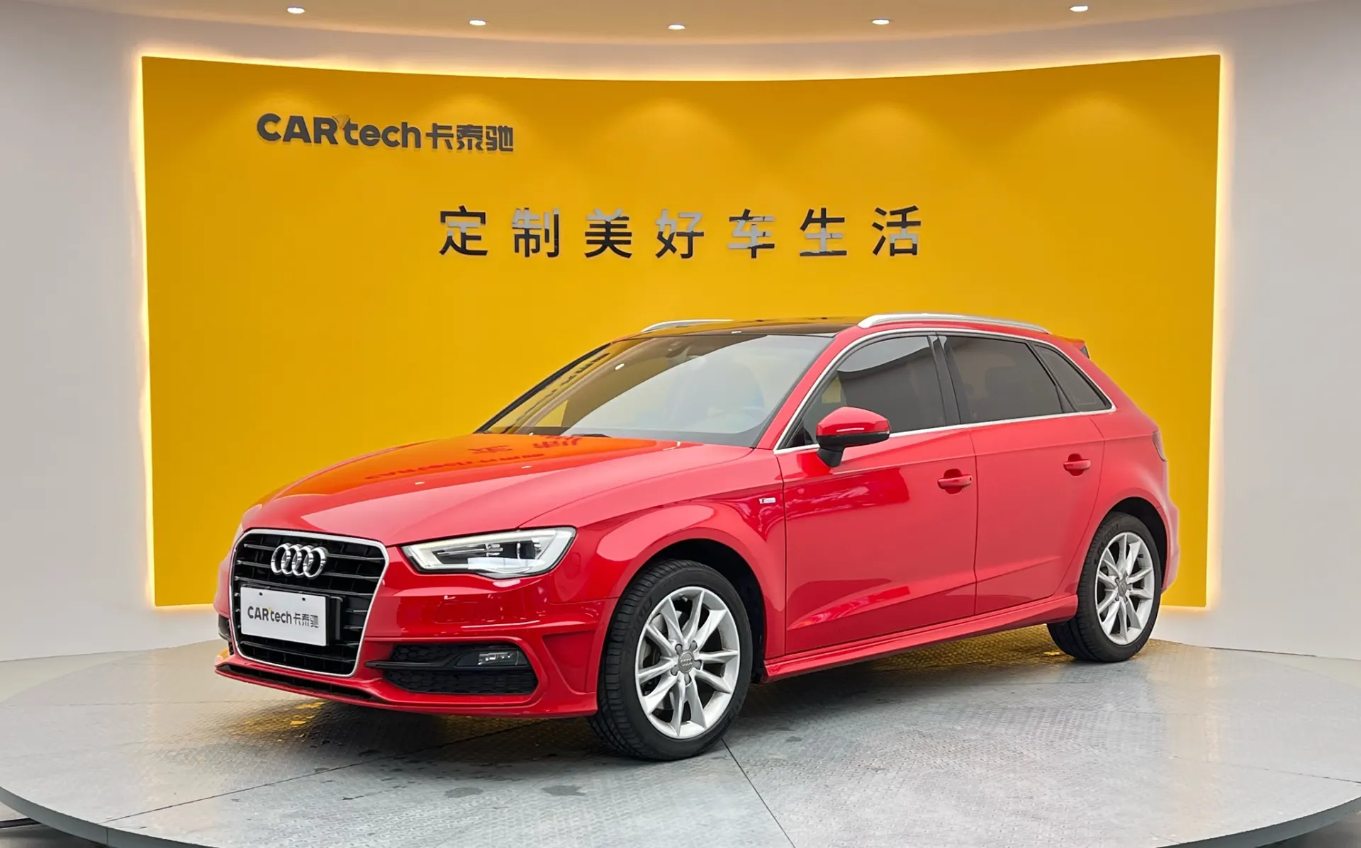 Audi A3, 2014 13