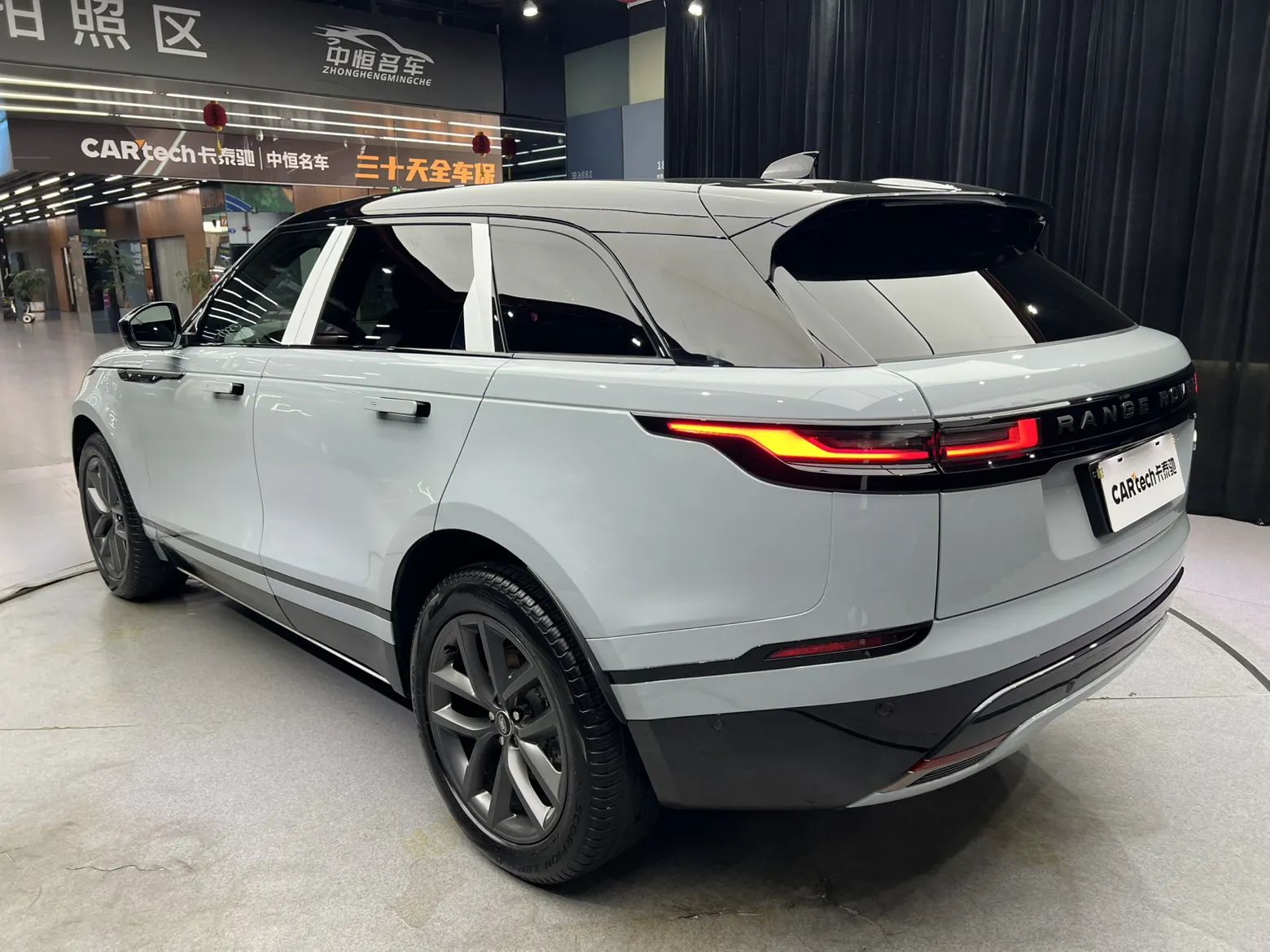 Land Rover Range Rover, 2023 7