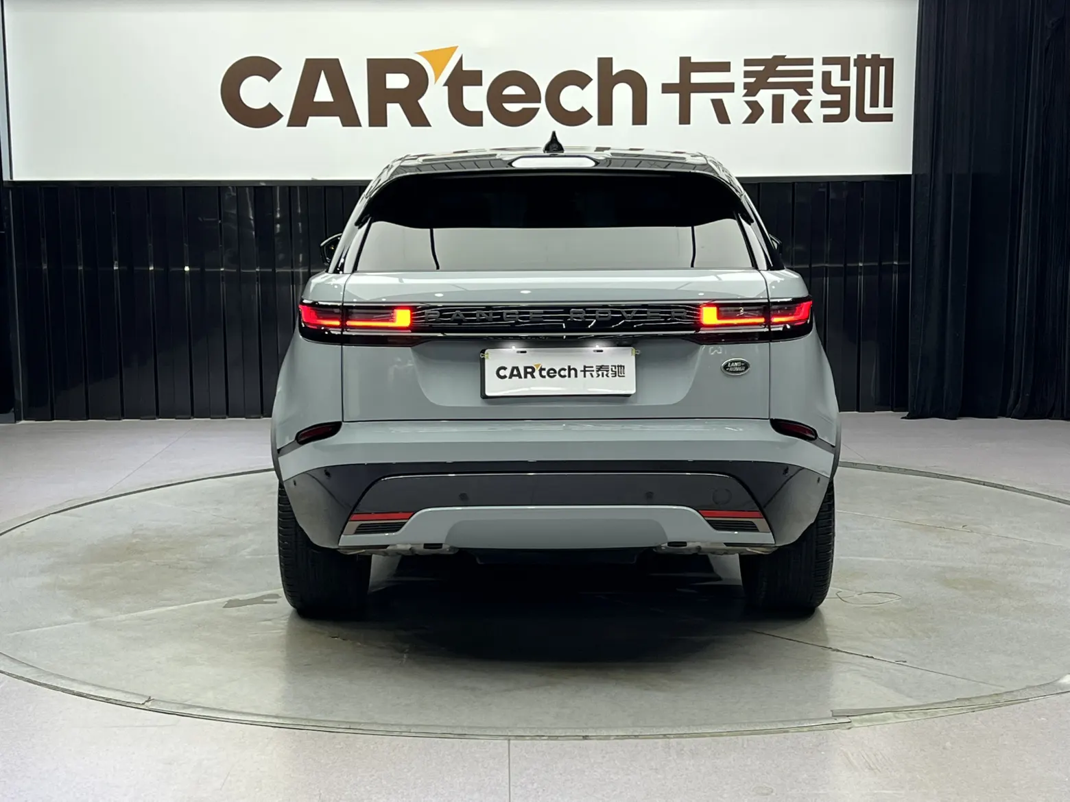 Land Rover Range Rover, 2023 6
