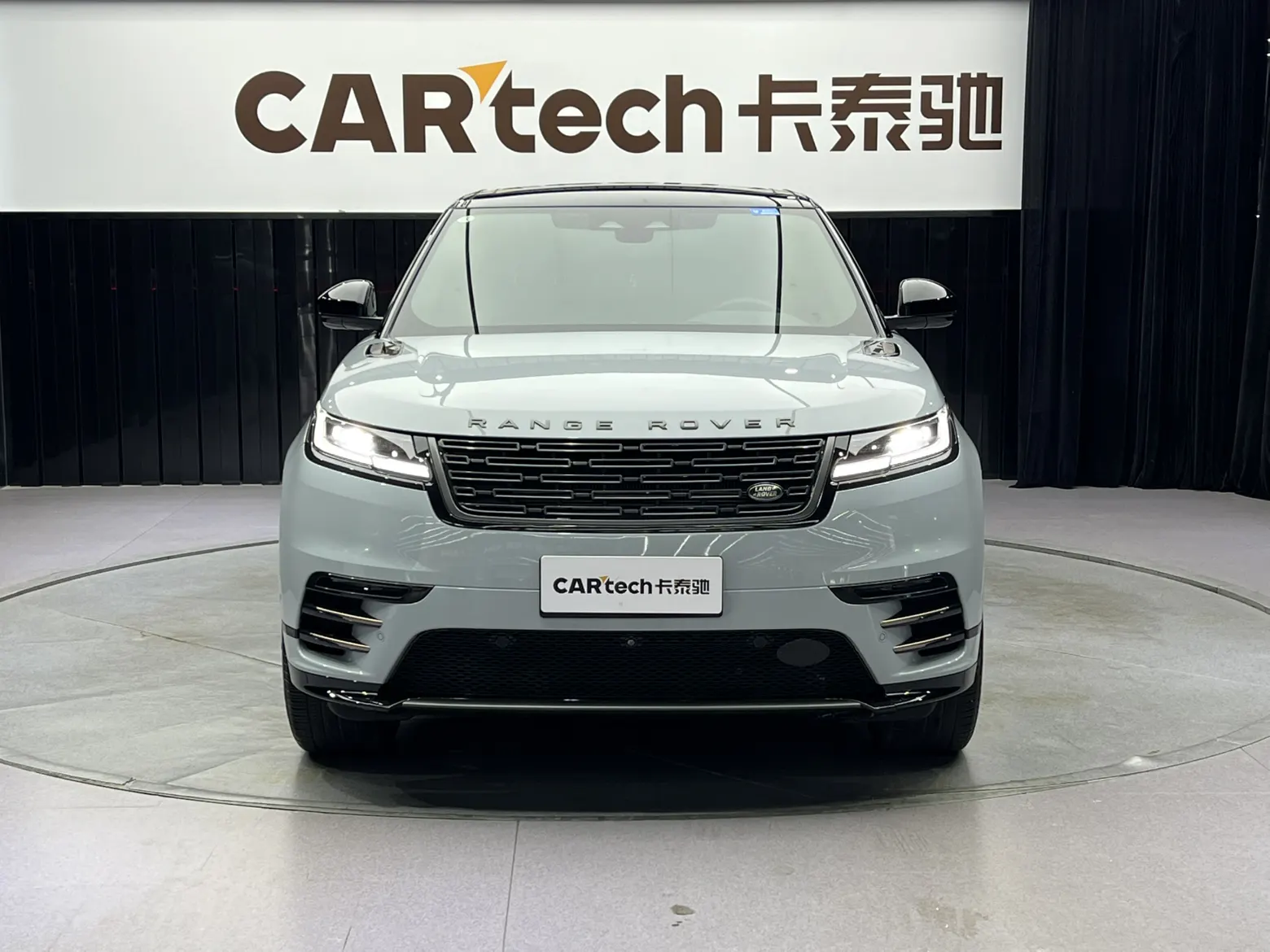 Land Rover Range Rover, 2023 3