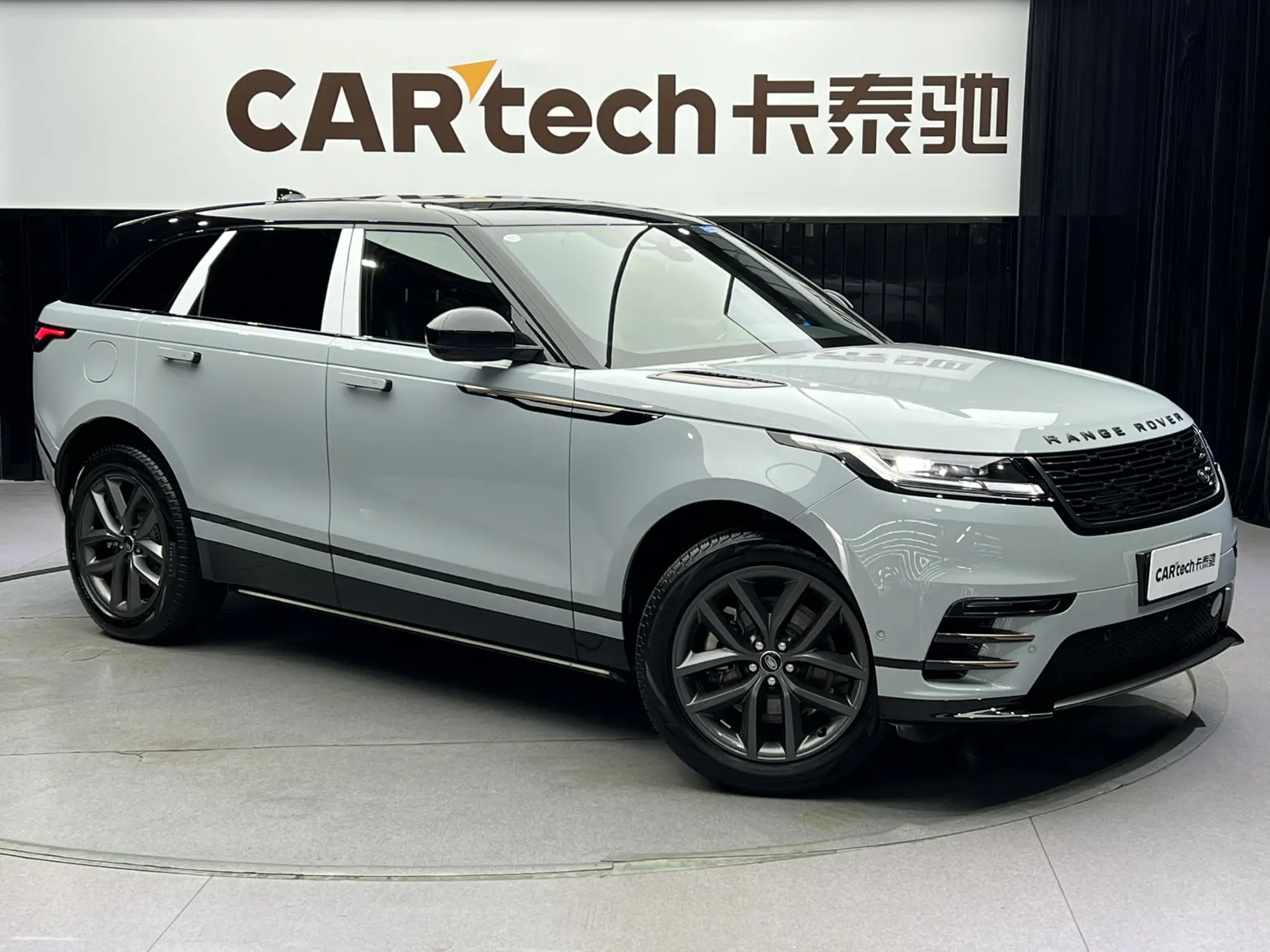 Land Rover Range Rover, 2023 2