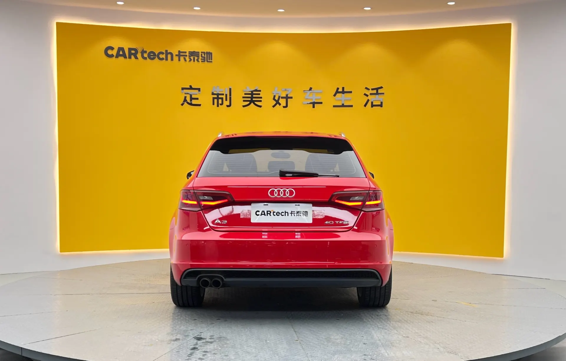 Audi A3, 2014 6