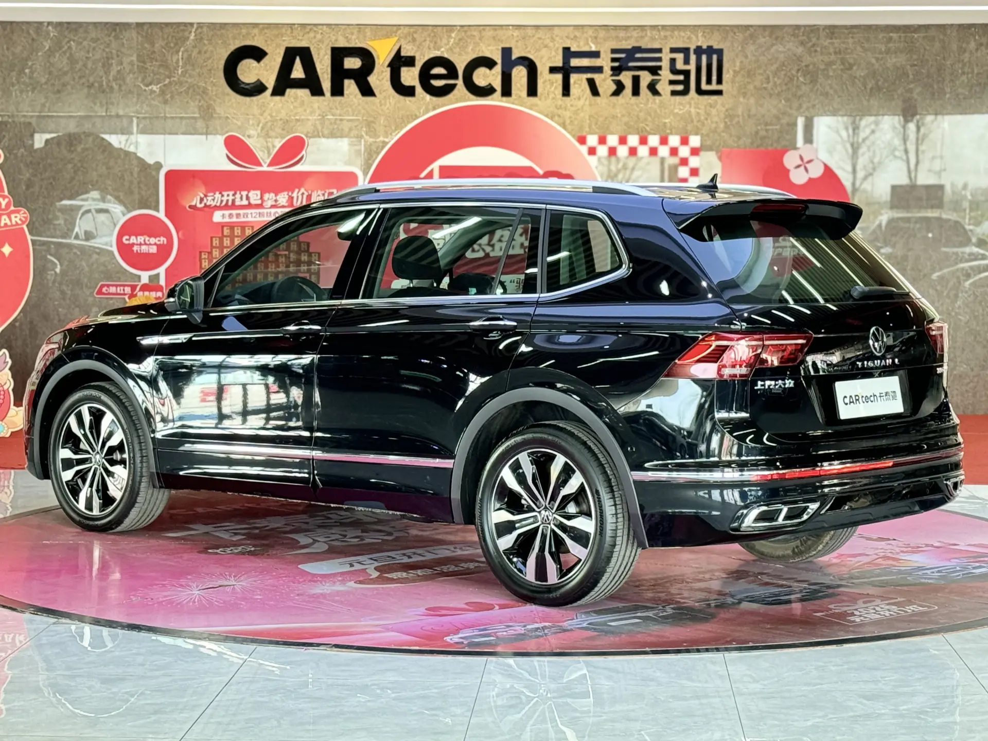 Volkswagen Tiguan L, 2024 7
