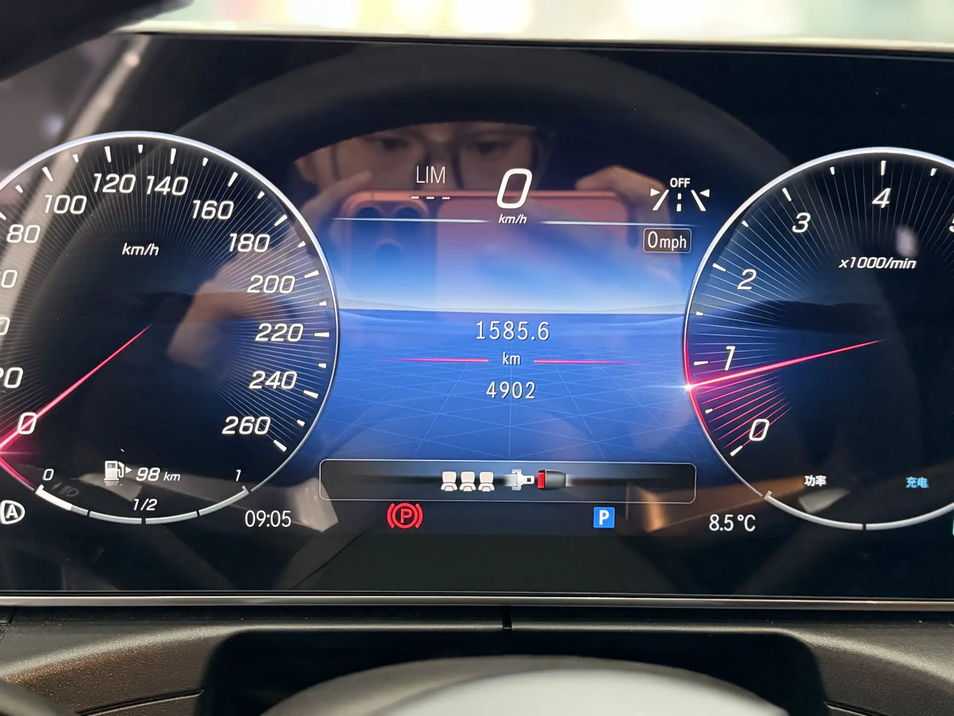Mercedes-Benz C 260 L, 2024 22