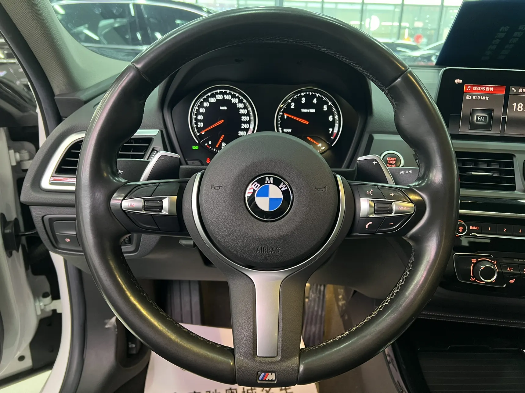 BMW 125i, 2020 14