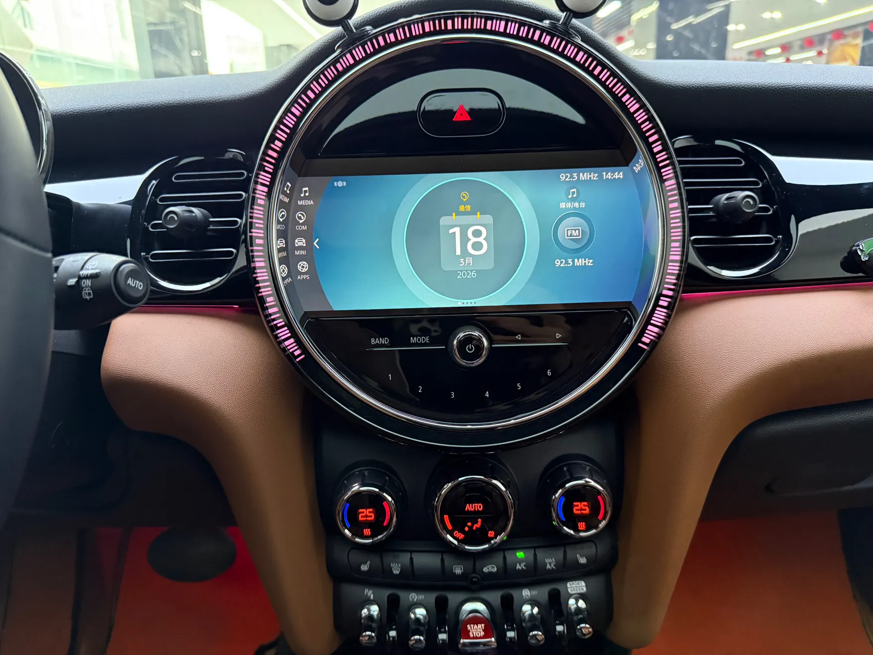 Mini Cooper, 2024 25