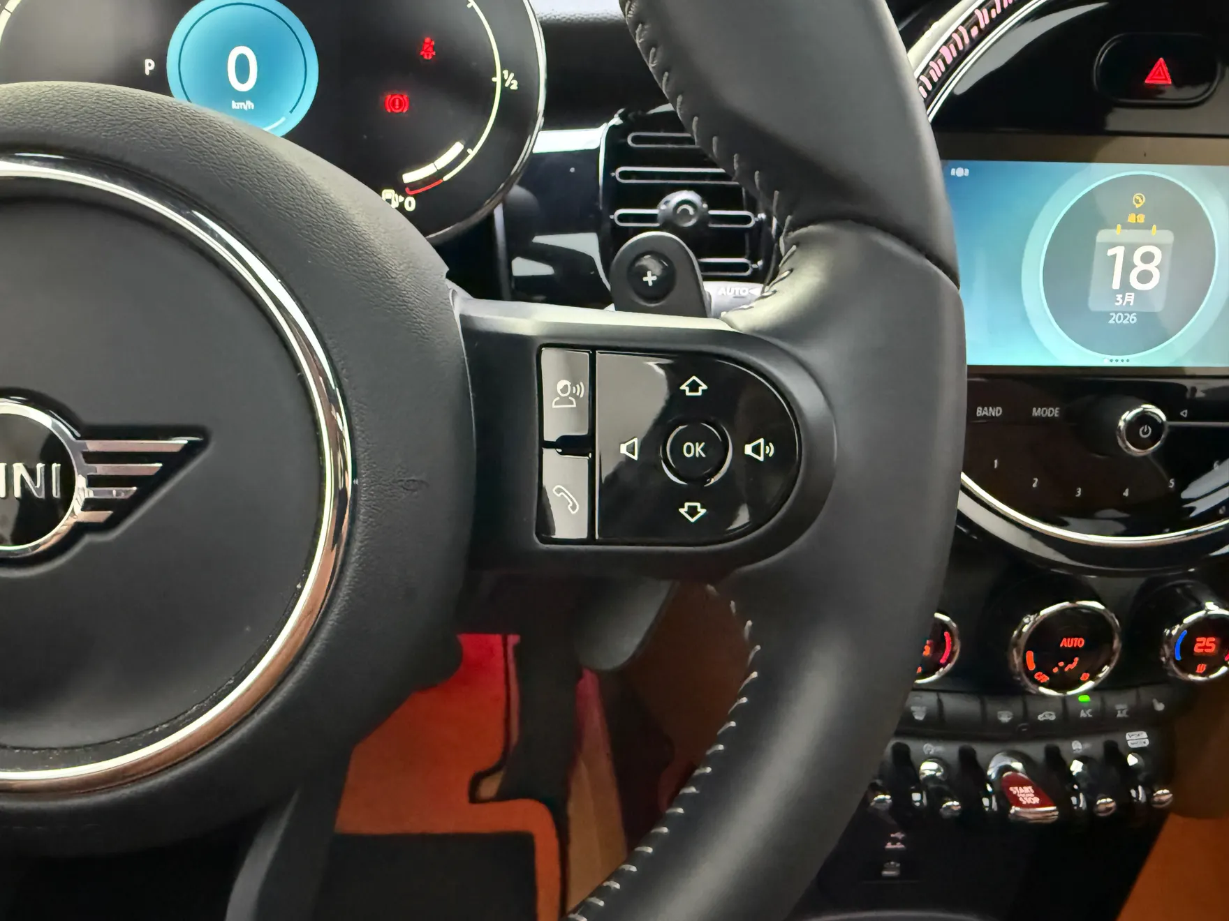 Mini Cooper, 2024 26