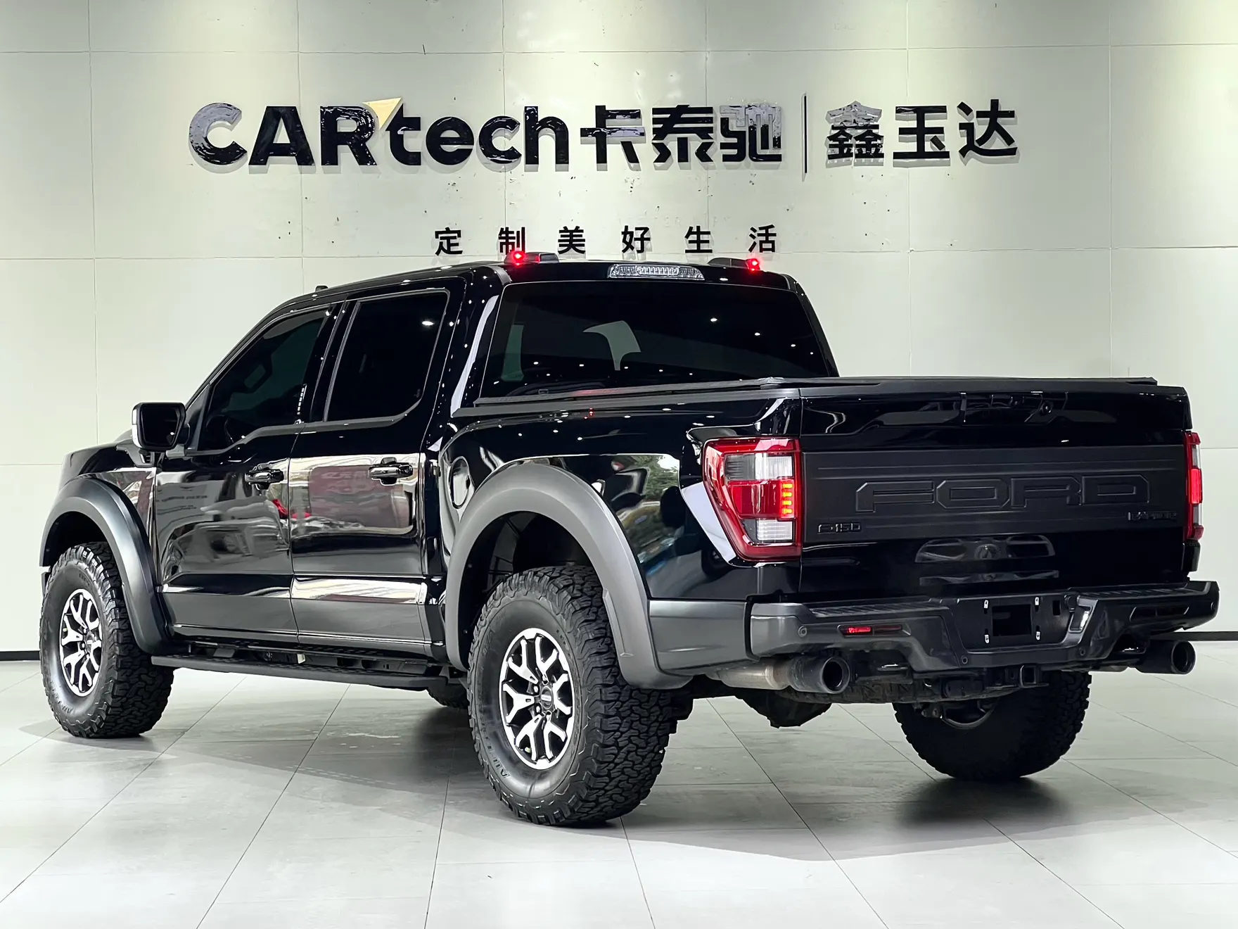 Ford F-150, 2024 7