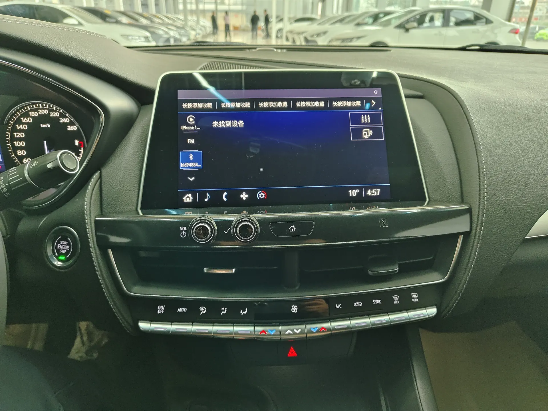 Cadillac CT5, 2021 19