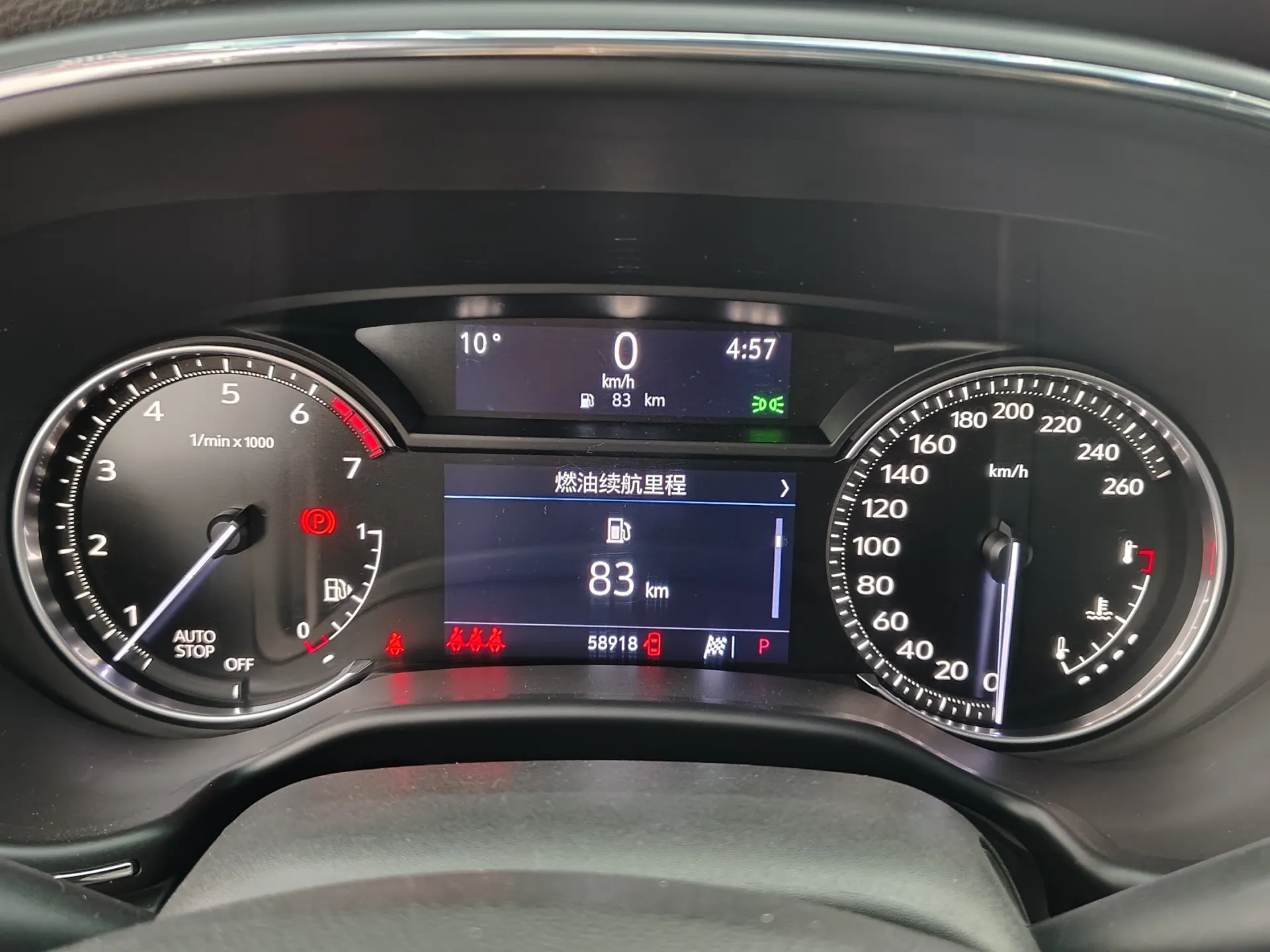 Cadillac CT5, 2021 13