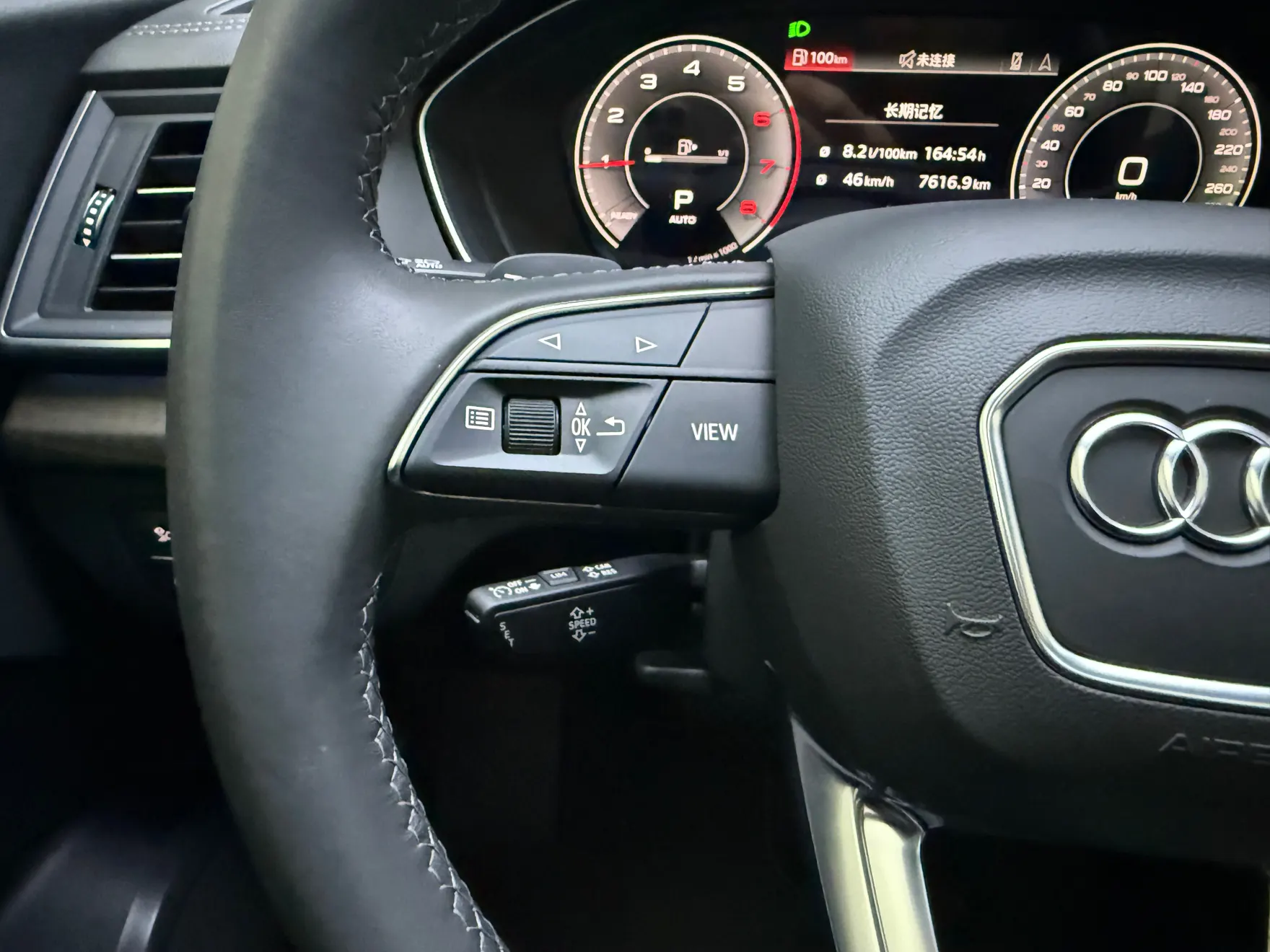 Audi Q5L 40, 2024 25