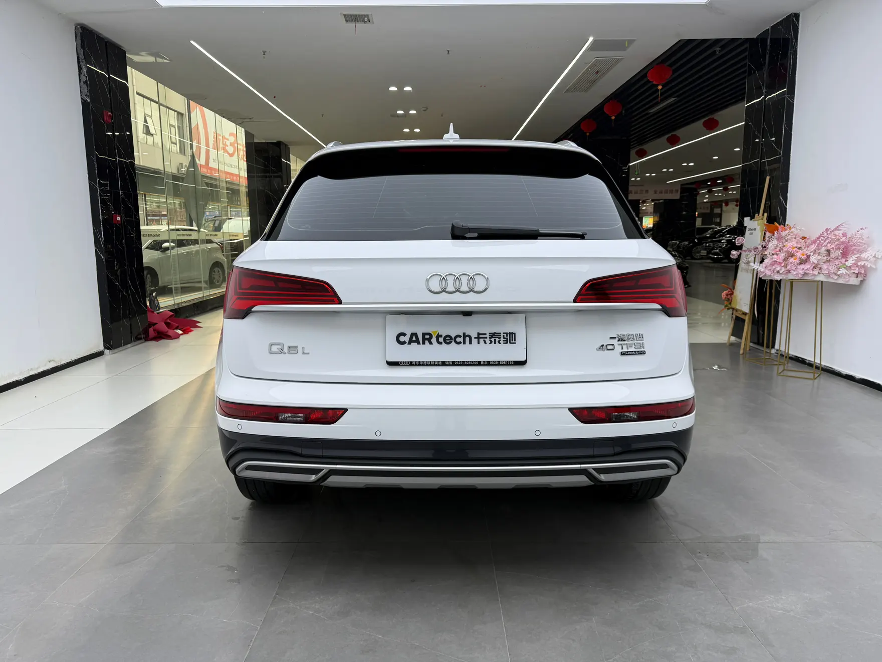 Audi Q5L 40, 2024 6