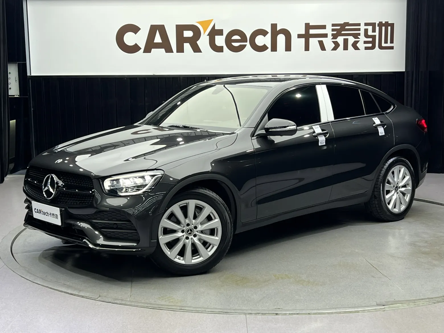 Mercedes-Benz GLC 260 4MATIC