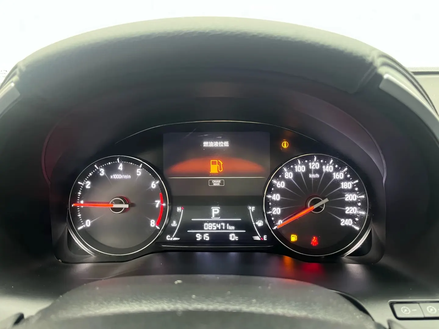 Honda Avancier, 2018 13