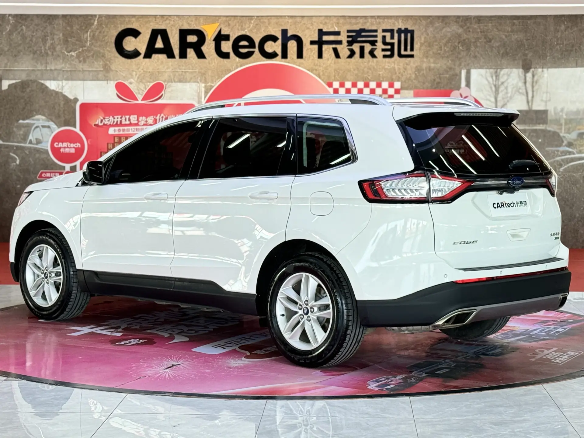 Ford Edge, 2019 7