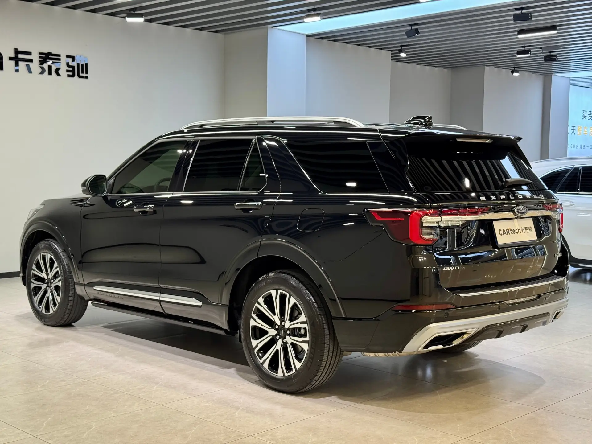 Ford Explorer, 2026 4