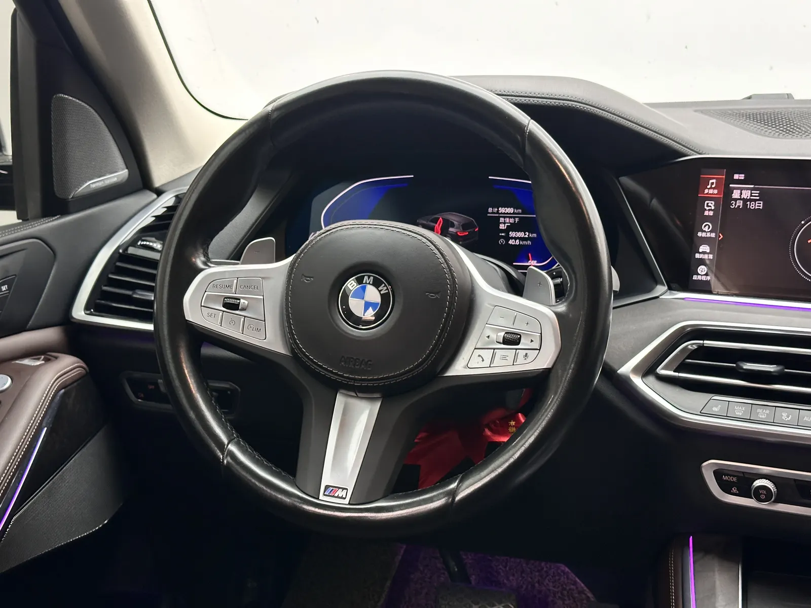 BMW X5, 2022 12