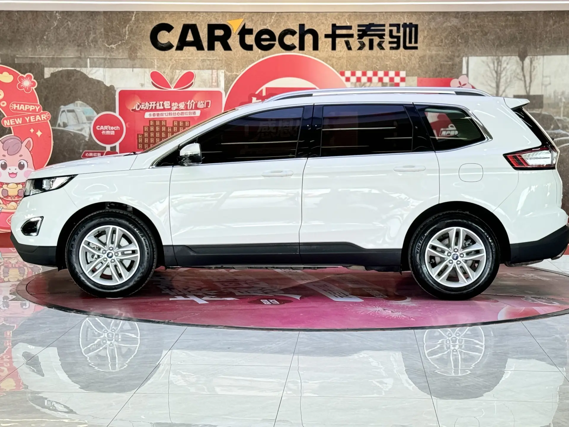 Ford Edge, 2019 8