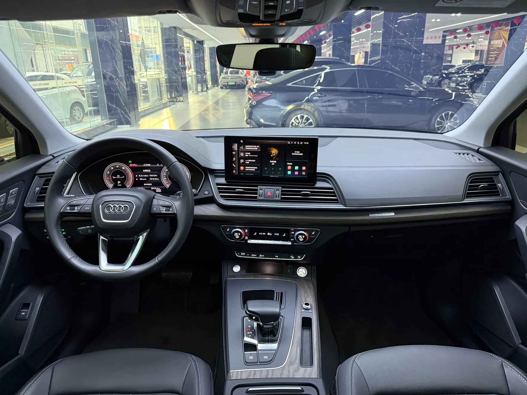 Audi Q5L 40, 2024 14