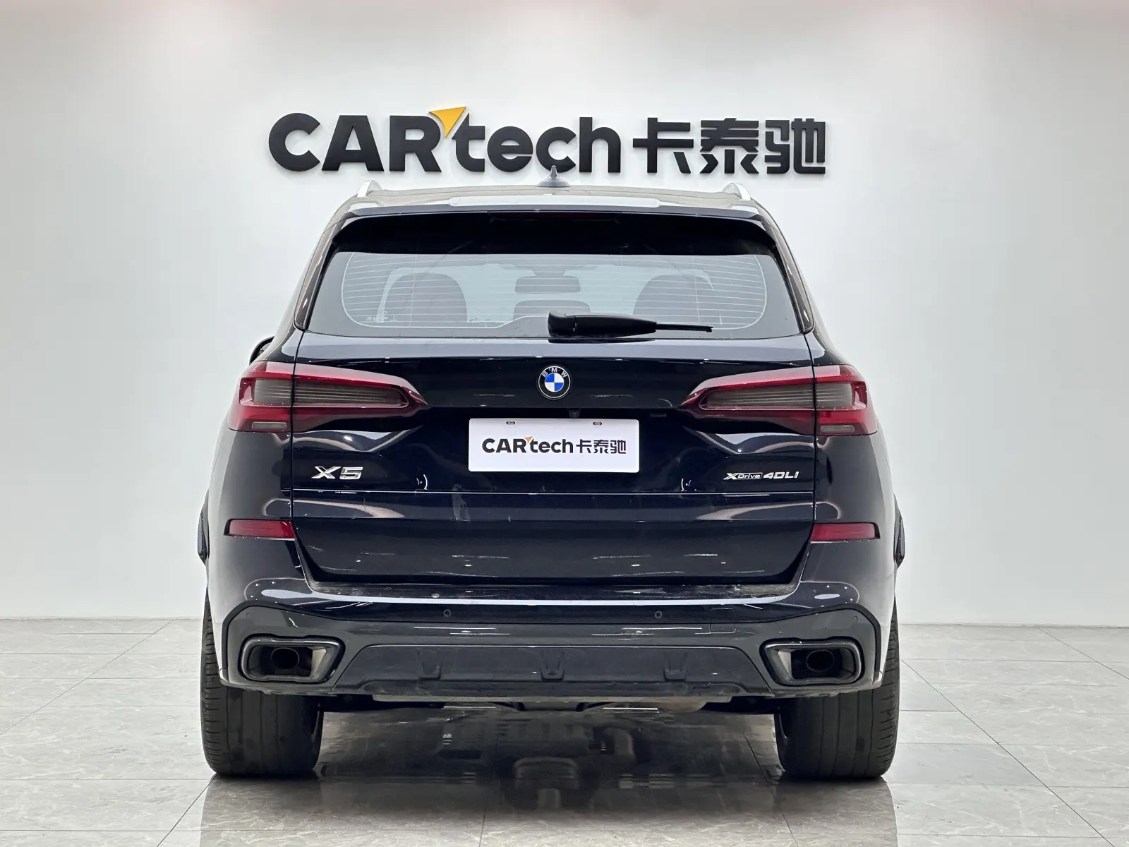 BMW X5, 2022 4
