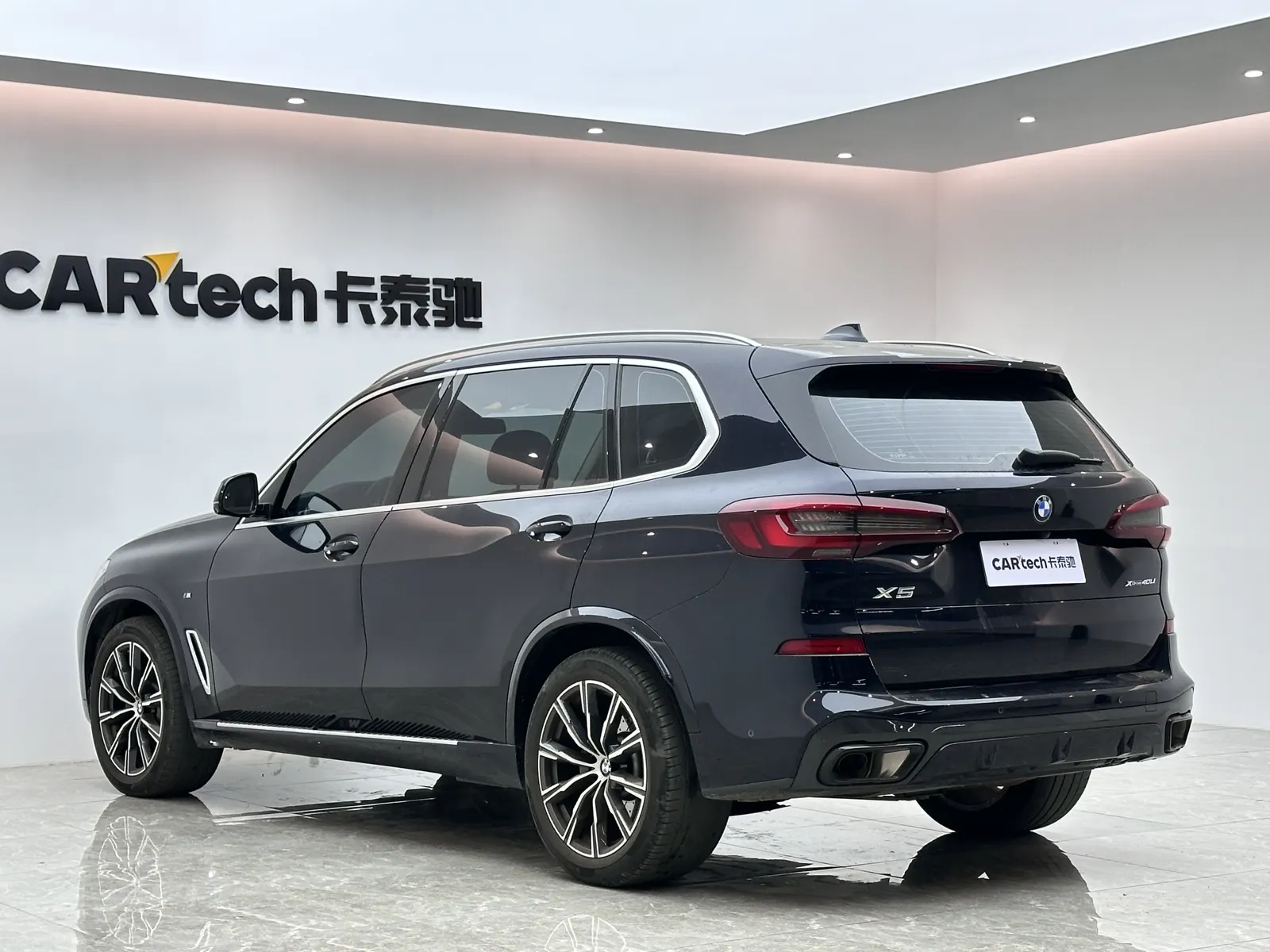 BMW X5, 2022 3