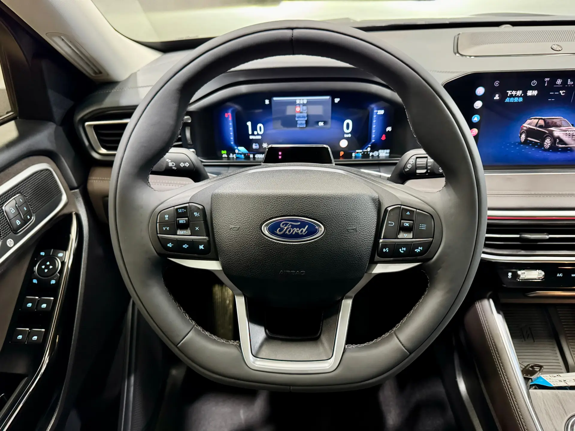 Ford Explorer, 2026 17