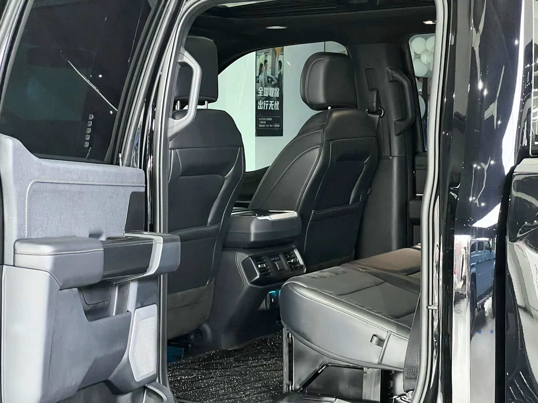 Ford F-150, 2024 34