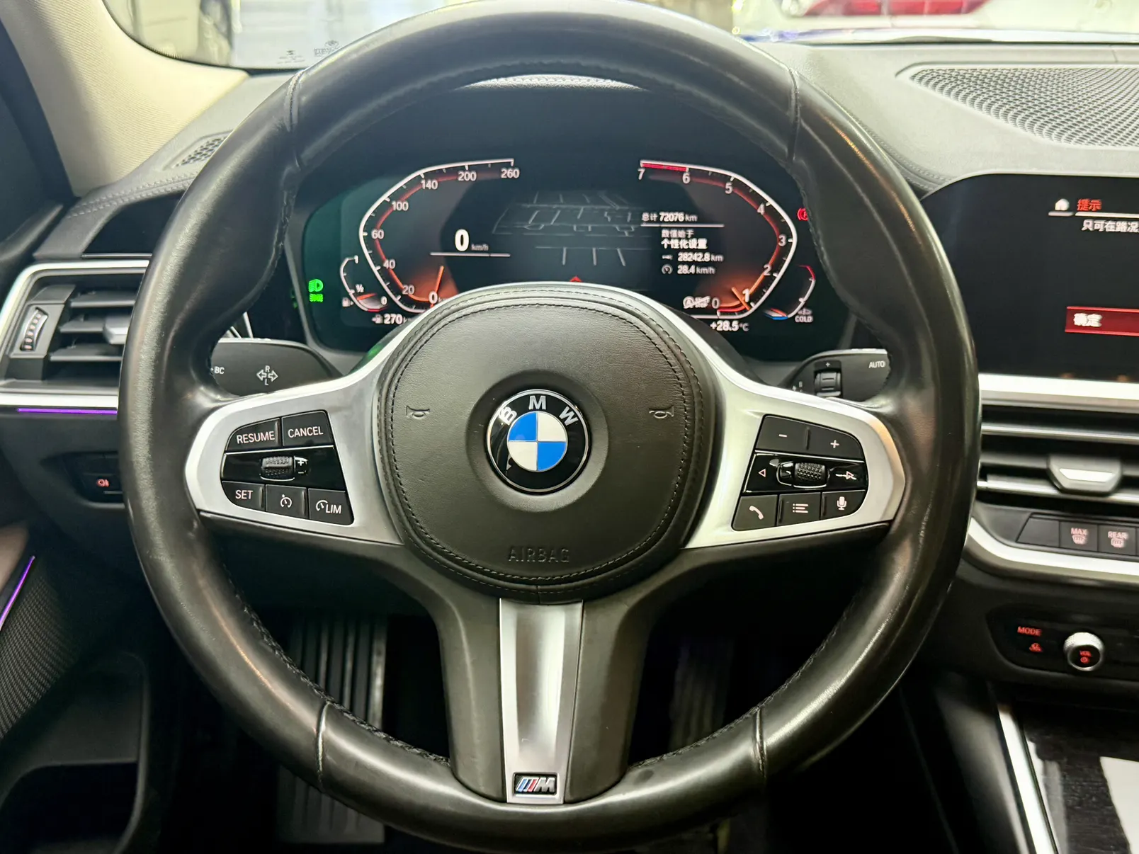 BMW 325Li, 2021 9