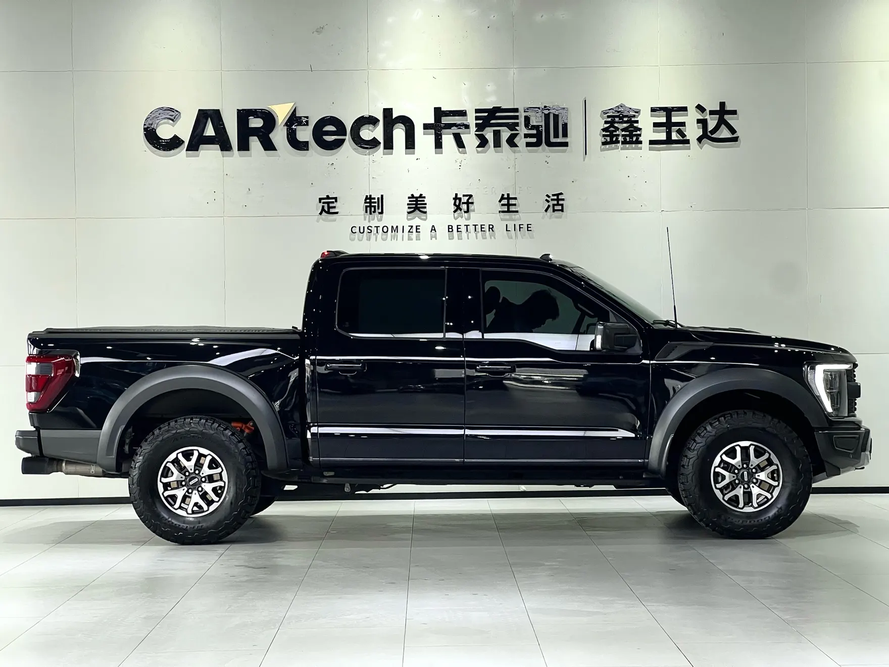 Ford F-150, 2024 4