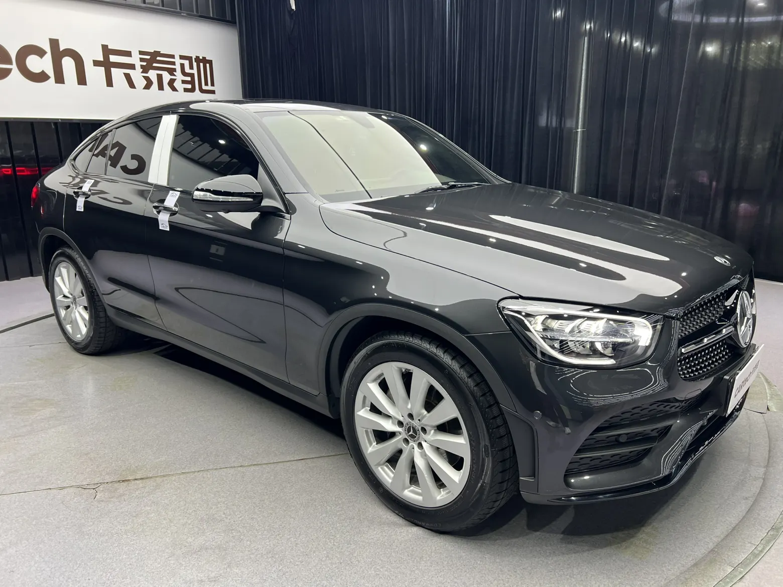 Mercedes-Benz GLC 260 4MATIC, 2020 12