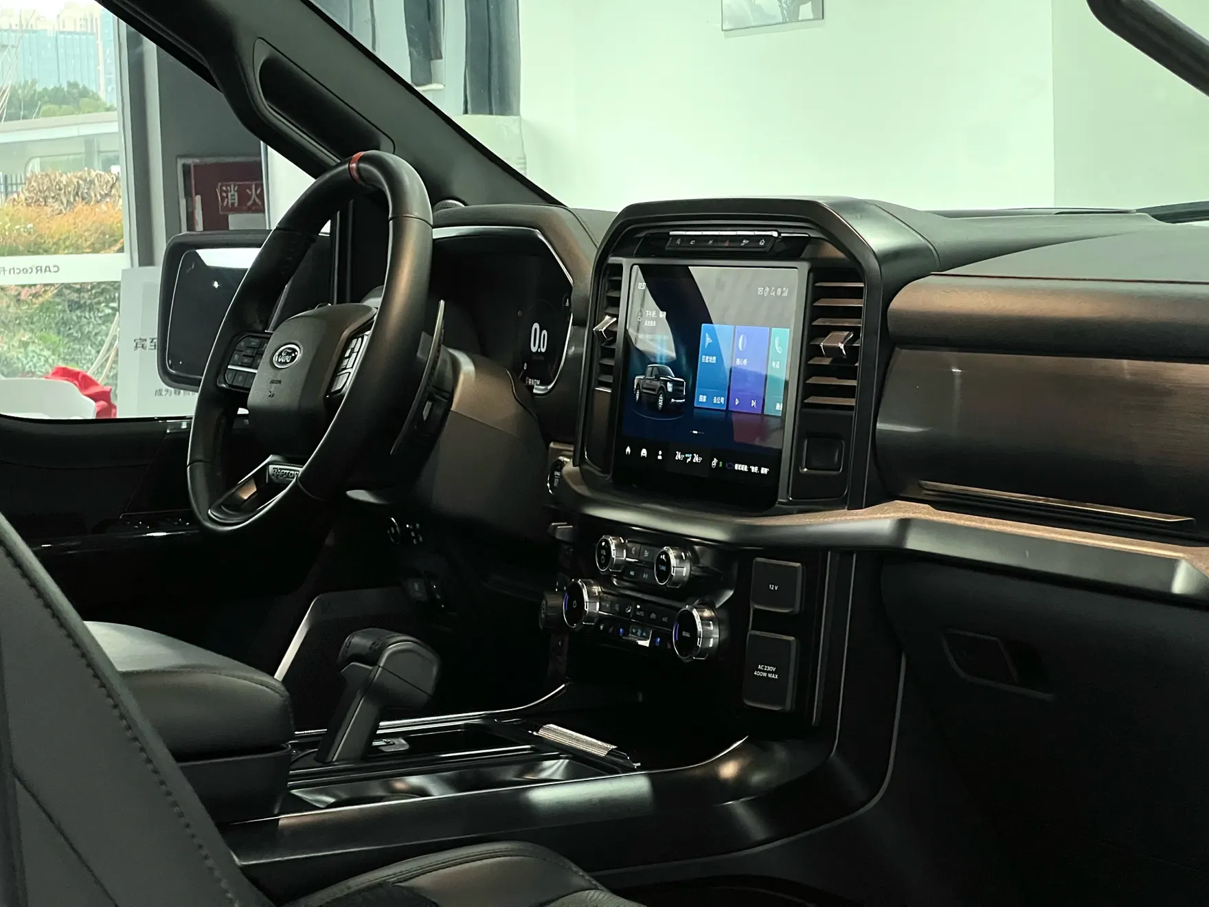Ford F-150, 2024 27