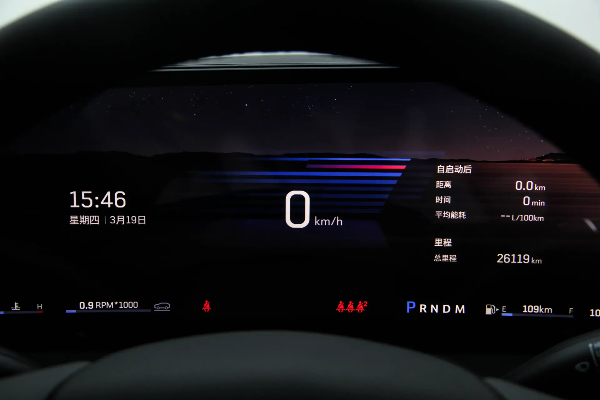 Cadillac CT5, 2024 15