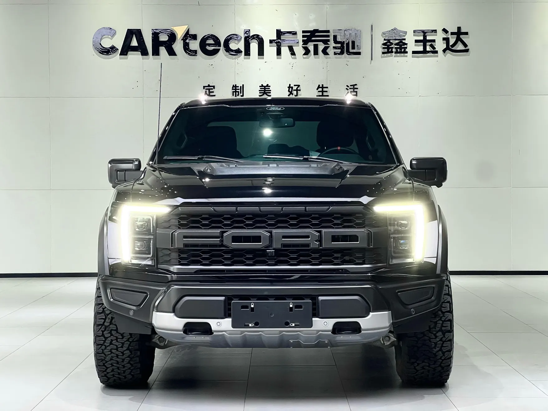 Ford F-150, 2024 3